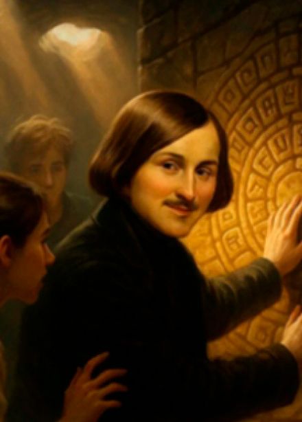 ГогольКвест. Литературная игра