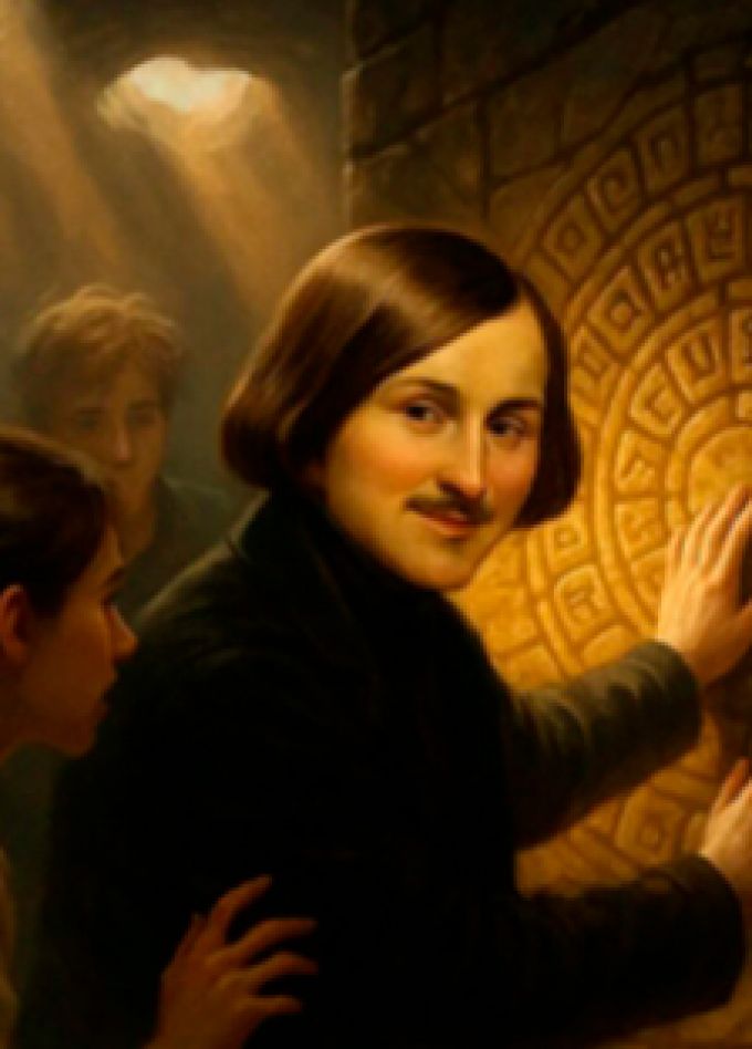 ГогольКвест. Литературная игра