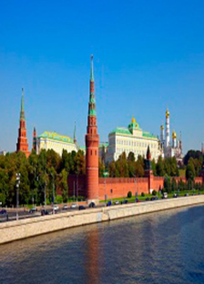 Я живу в России. Интерактивная программа