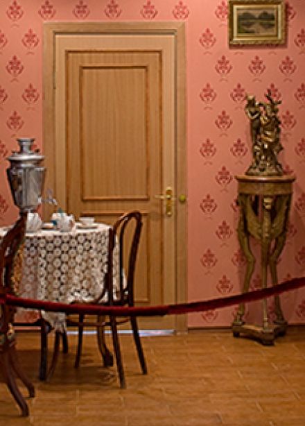 Орск уездный. Занятие