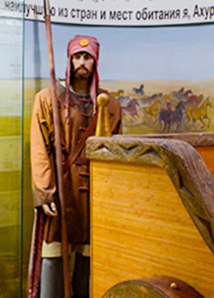 Древняя степь. Экскурсия