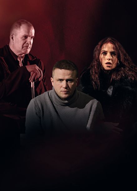 Мастер и Маргарита.