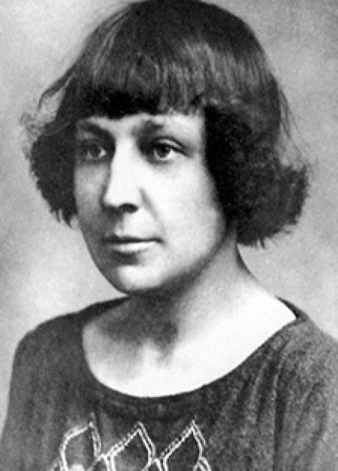 Если душа родилась крылатой. Литературно-музыкальный вечер