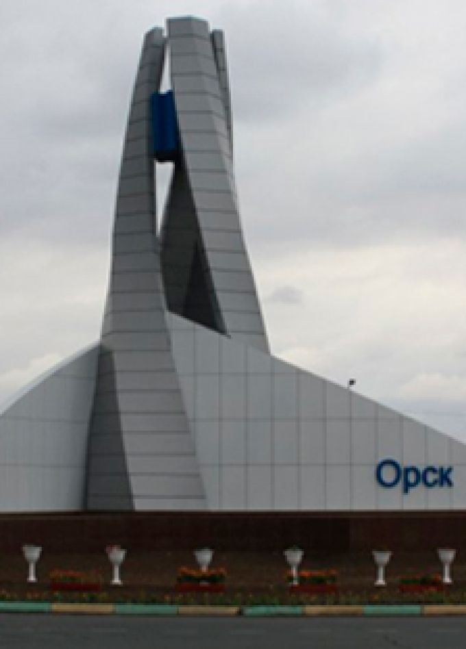 Орск – город трудовой доблести. Лекция-концерт