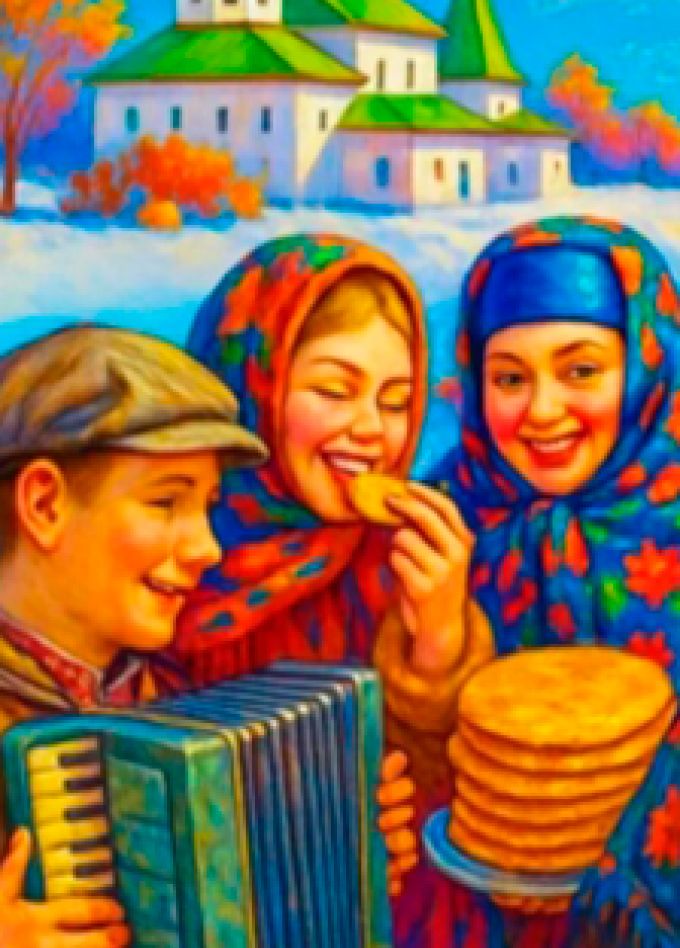 Весну мы радостно встречаем, блинами зиму провожаем. Фольклорный праздник