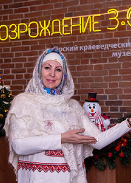 Рождество в купеческом городе "О". Занятие