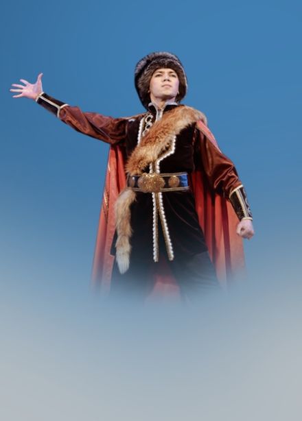 Ансамбль "Мирас". Из Уфы с любовью