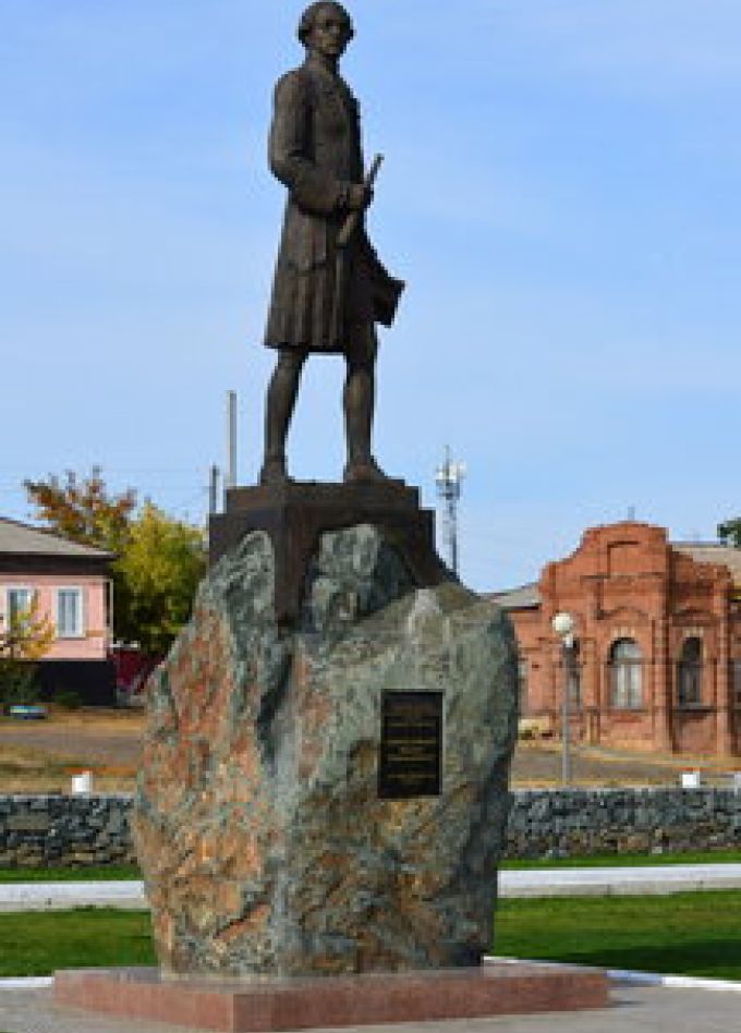 Основателю города посвящается... Познавательная программа