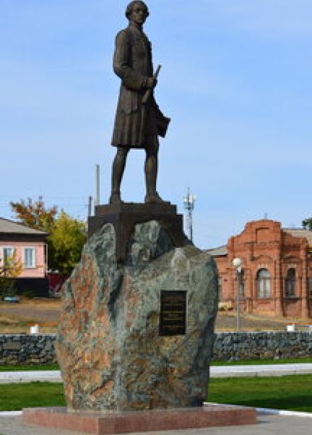 Основателю города посвящается... Познавательная программа