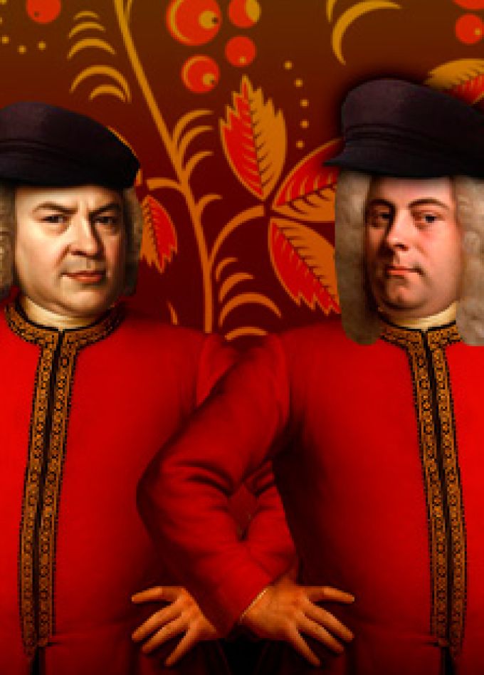 Барокко по-русски. Концерт-лекция