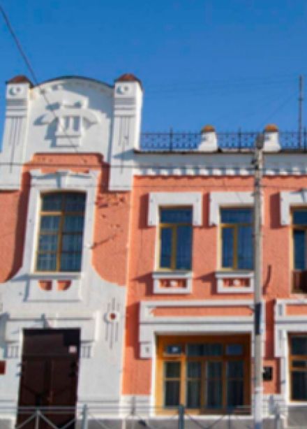 Дом купца Литвака – исторический памятник города Орска