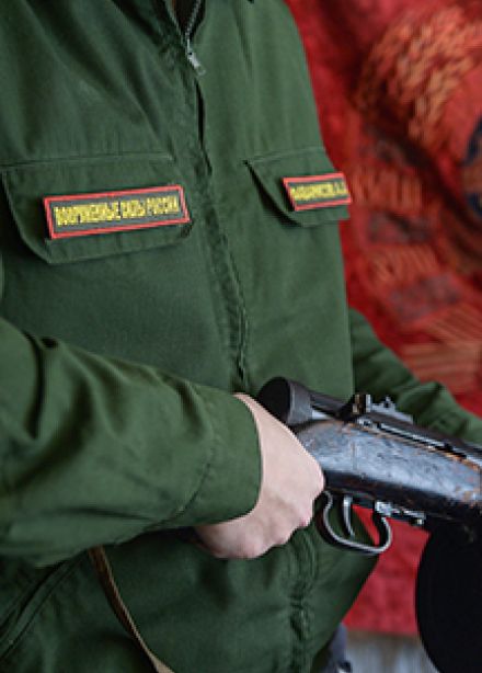 Я служу Отечеству. Занятие